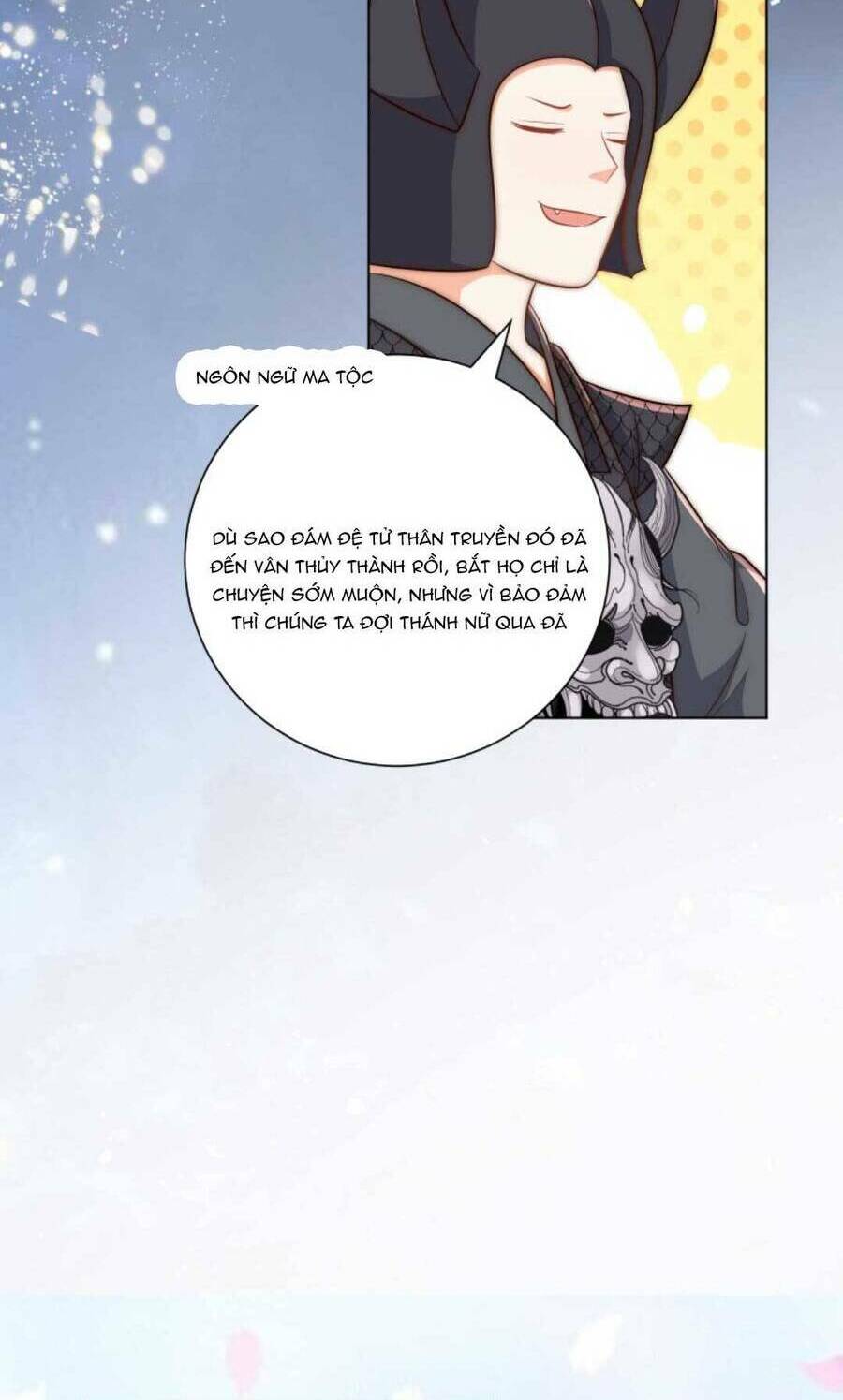 Tiểu Sư Muội Rõ Ràng Rất Mạnh, Nhưng Lại Quá Tấu Hề Chapter 146 - Trang 2