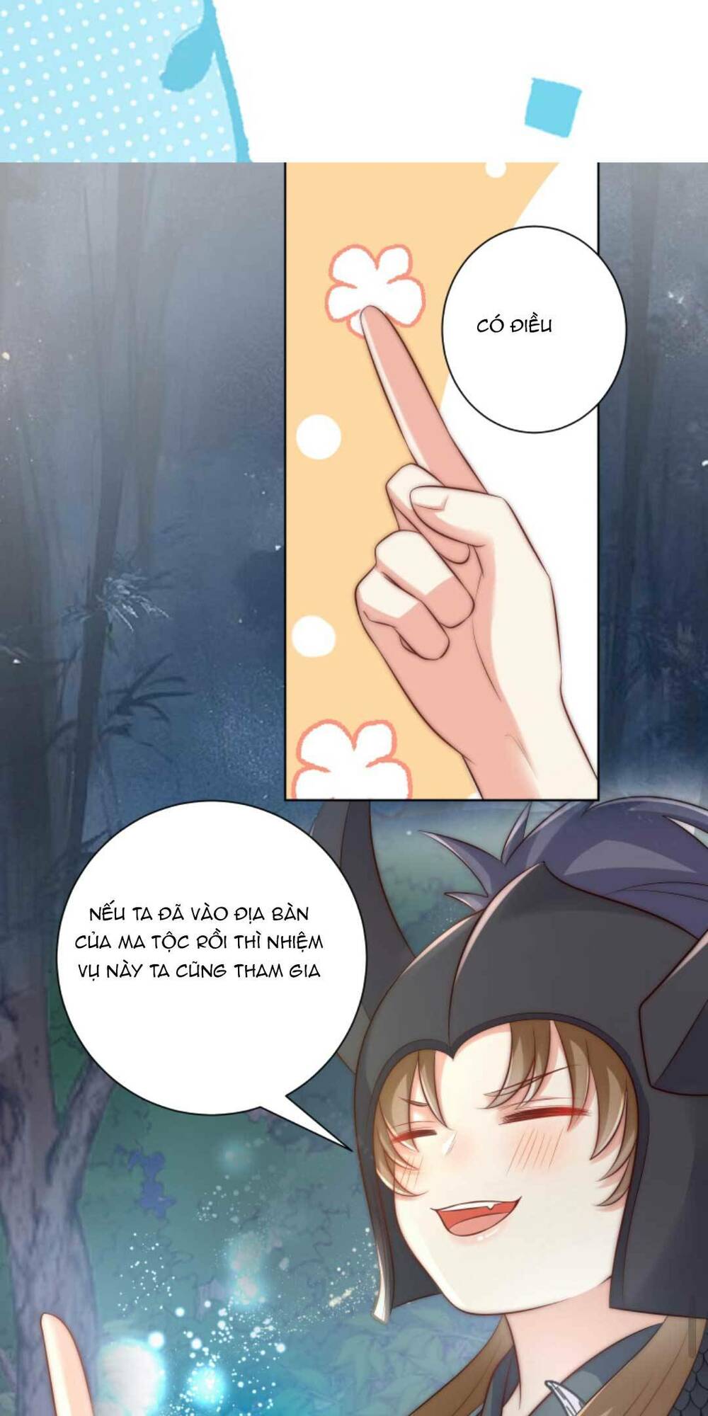 Tiểu Sư Muội Rõ Ràng Rất Mạnh, Nhưng Lại Quá Tấu Hề Chapter 147 - Trang 2