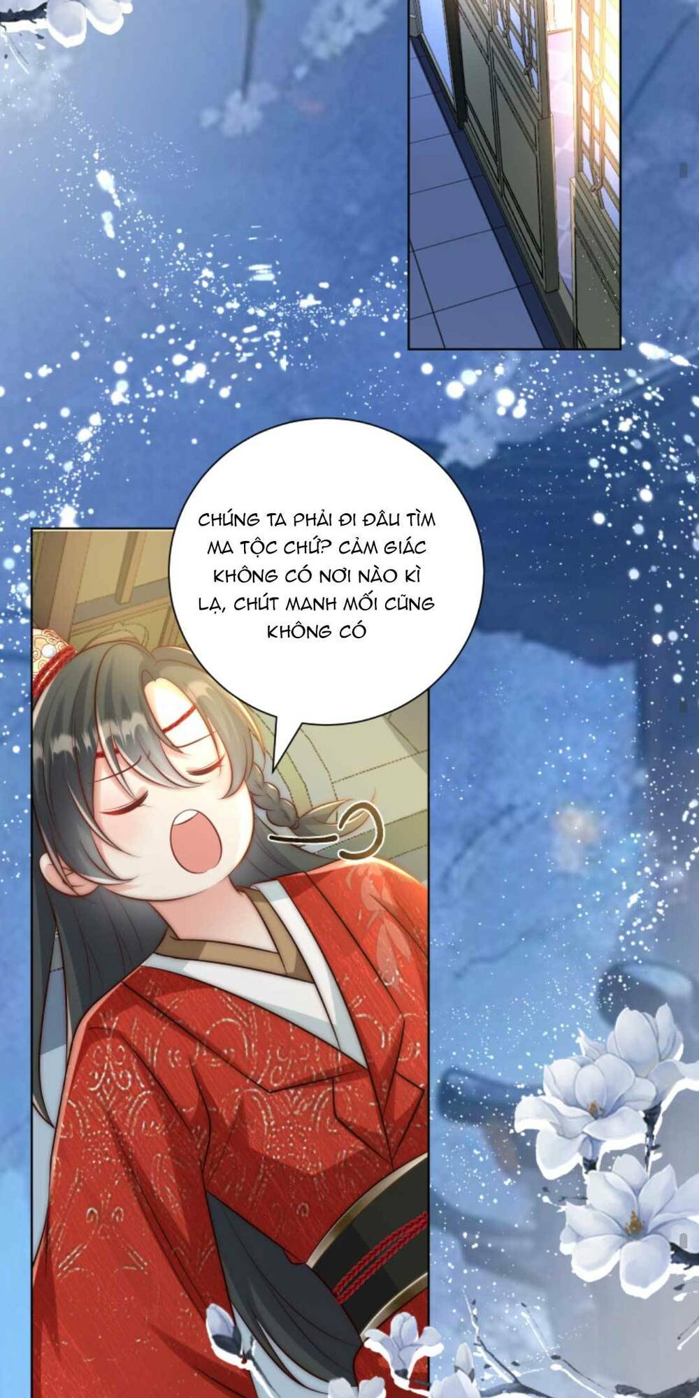 Tiểu Sư Muội Rõ Ràng Rất Mạnh, Nhưng Lại Quá Tấu Hề Chapter 147 - Trang 2