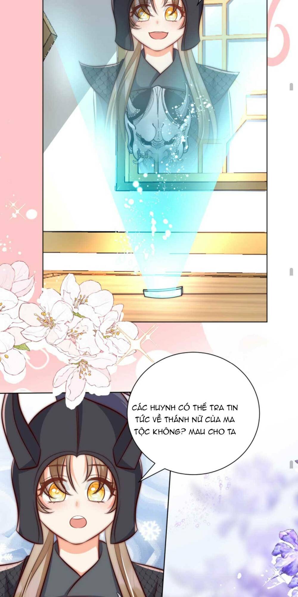 Tiểu Sư Muội Rõ Ràng Rất Mạnh, Nhưng Lại Quá Tấu Hề Chapter 147 - Trang 2