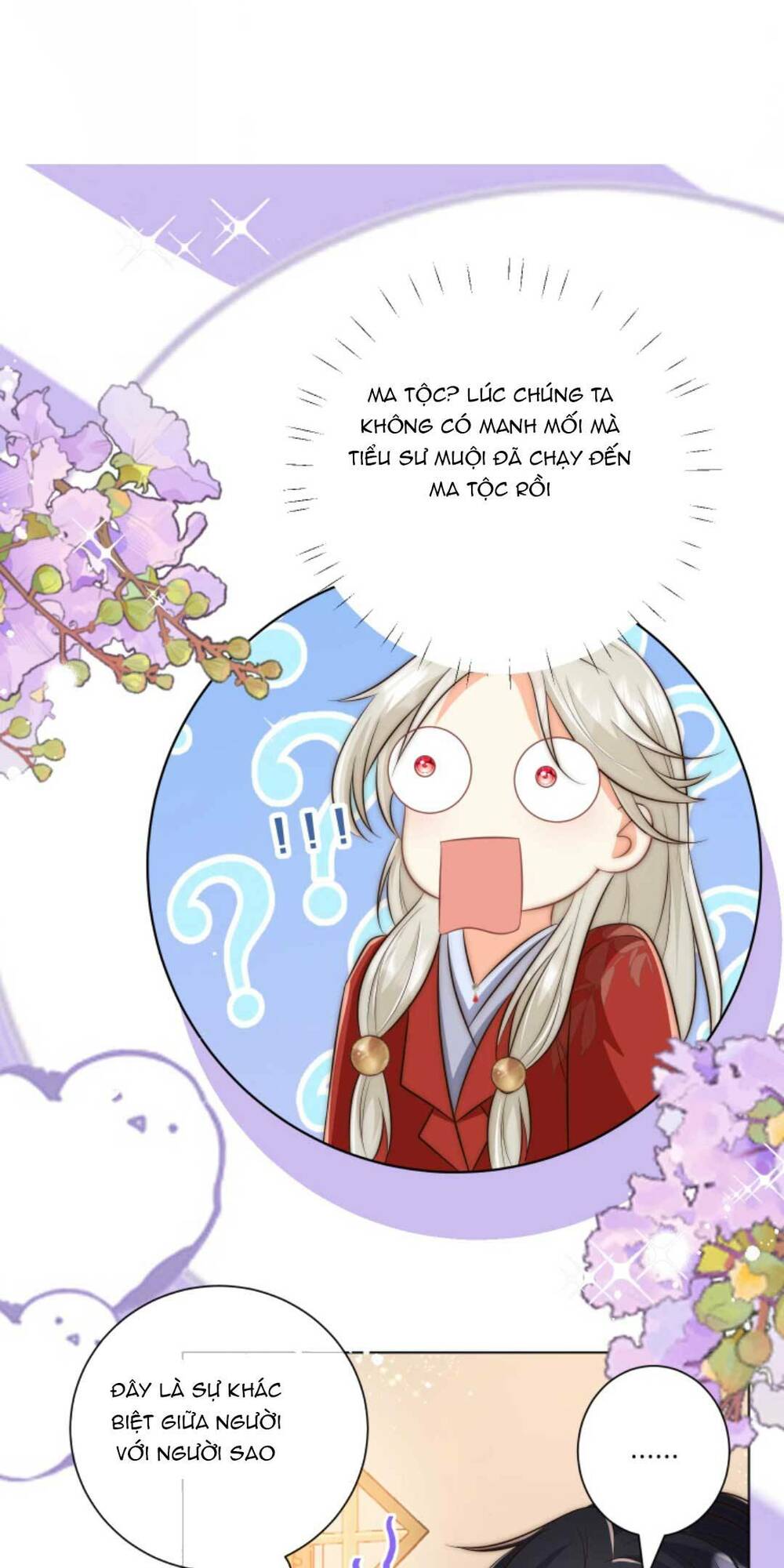 Tiểu Sư Muội Rõ Ràng Rất Mạnh, Nhưng Lại Quá Tấu Hề Chapter 147 - Trang 2