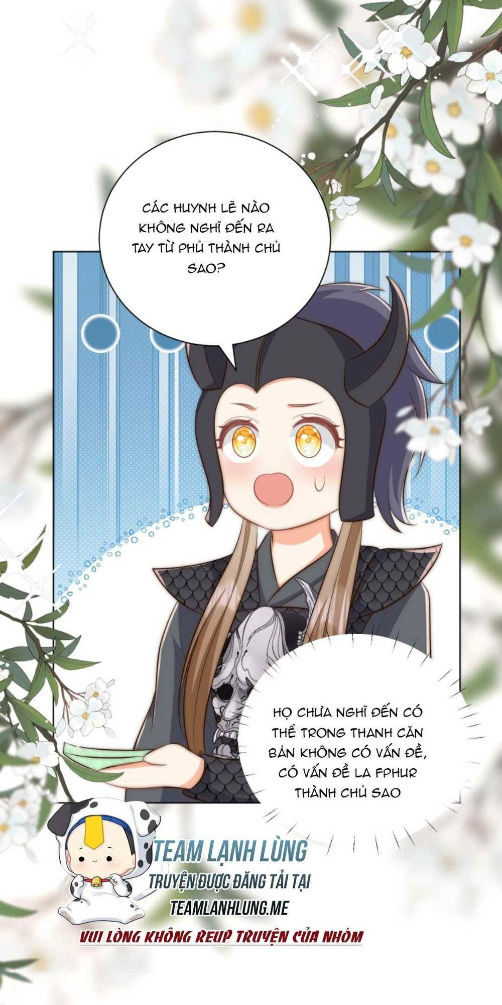 Tiểu Sư Muội Rõ Ràng Rất Mạnh, Nhưng Lại Quá Tấu Hề Chapter 147 - Trang 2