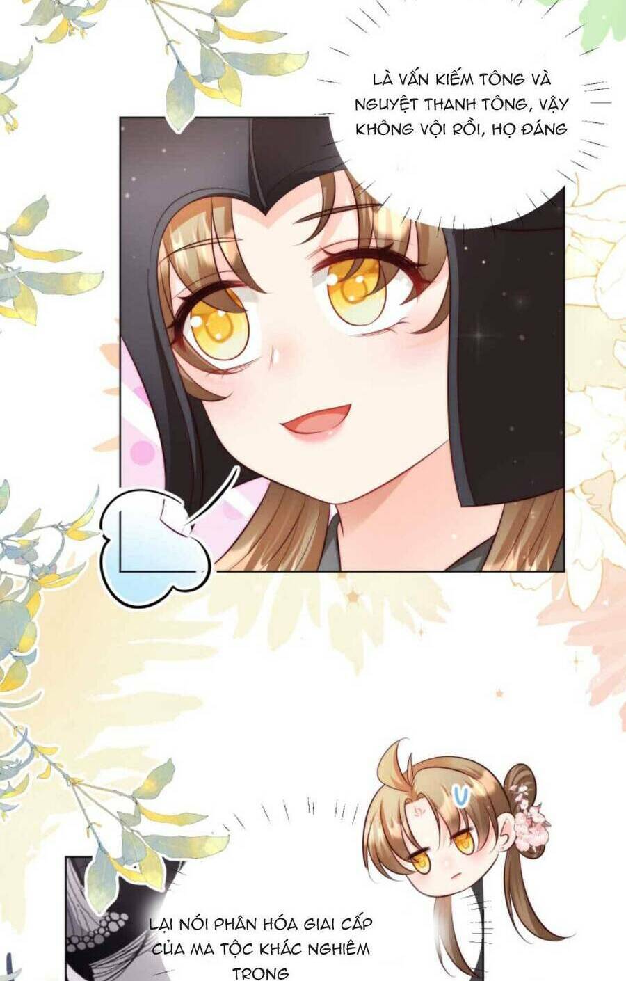 Tiểu Sư Muội Rõ Ràng Rất Mạnh, Nhưng Lại Quá Tấu Hề Chapter 148 - Trang 2