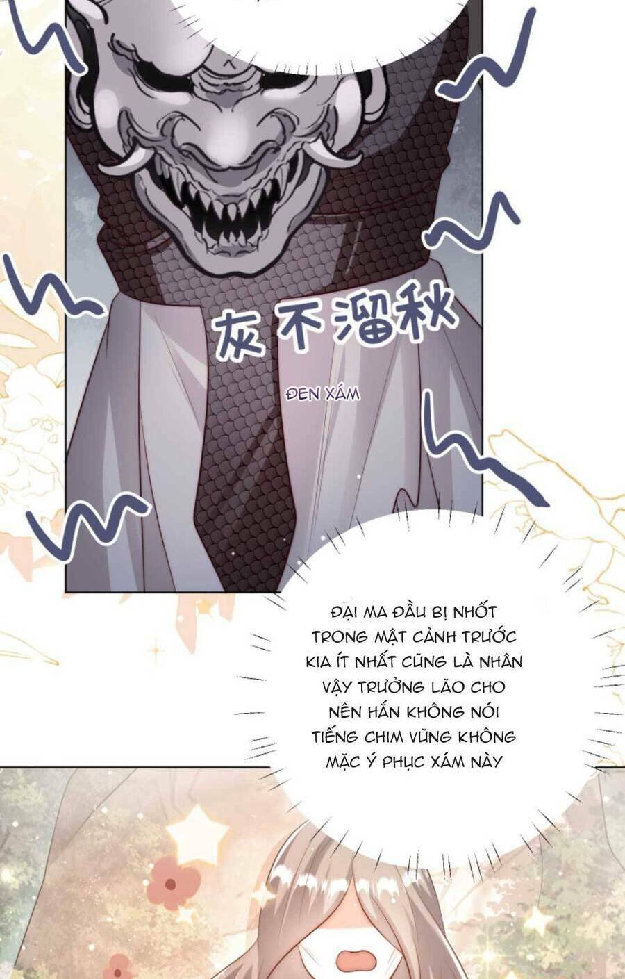 Tiểu Sư Muội Rõ Ràng Rất Mạnh, Nhưng Lại Quá Tấu Hề Chapter 148 - Trang 2