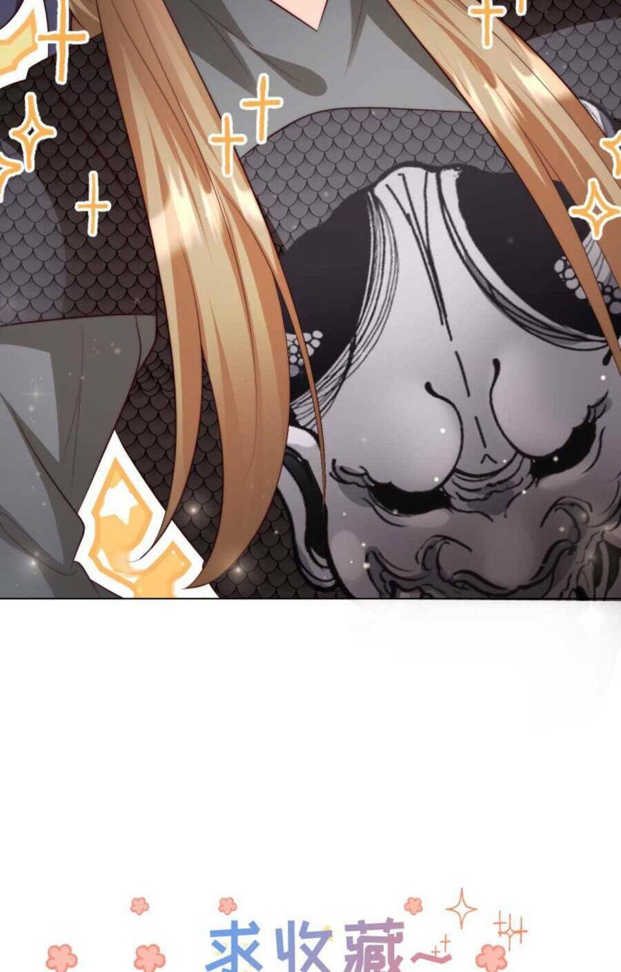 Tiểu Sư Muội Rõ Ràng Rất Mạnh, Nhưng Lại Quá Tấu Hề Chapter 148 - Trang 2