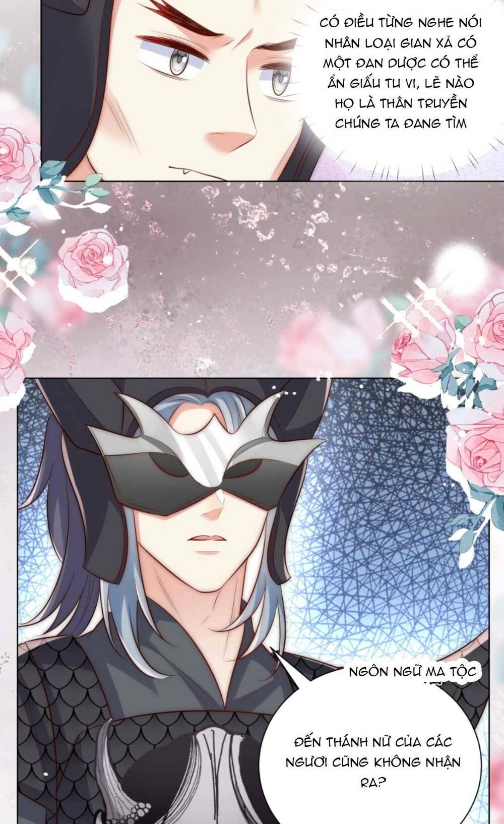 Tiểu Sư Muội Rõ Ràng Rất Mạnh, Nhưng Lại Quá Tấu Hề Chapter 152 - Trang 2