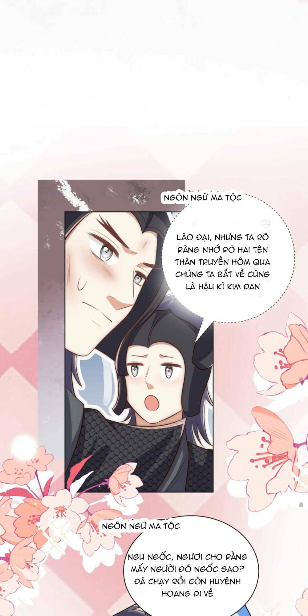 Tiểu Sư Muội Rõ Ràng Rất Mạnh, Nhưng Lại Quá Tấu Hề Chapter 152 - Trang 2