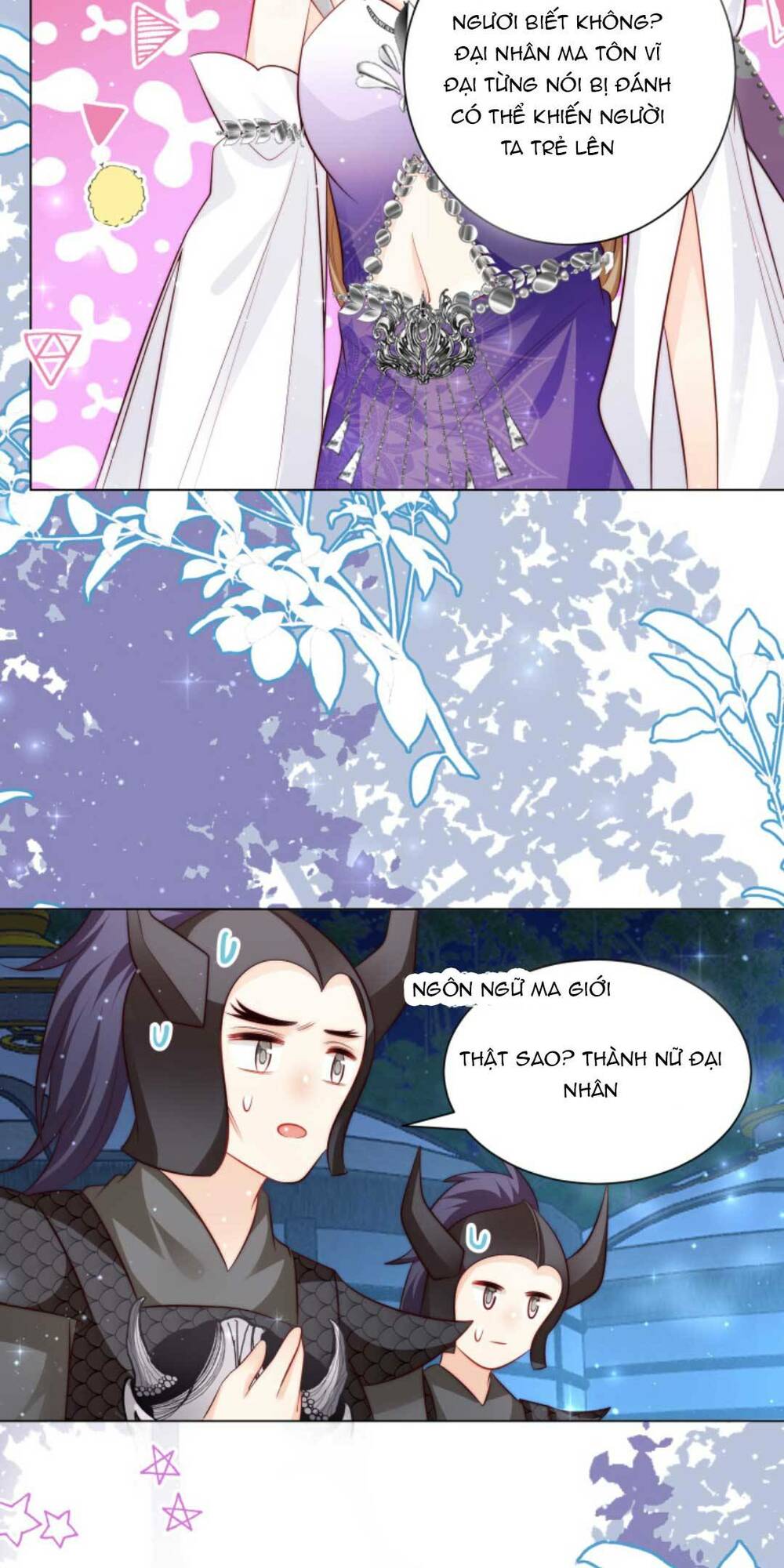 Tiểu Sư Muội Rõ Ràng Rất Mạnh, Nhưng Lại Quá Tấu Hề Chapter 153 - Trang 2