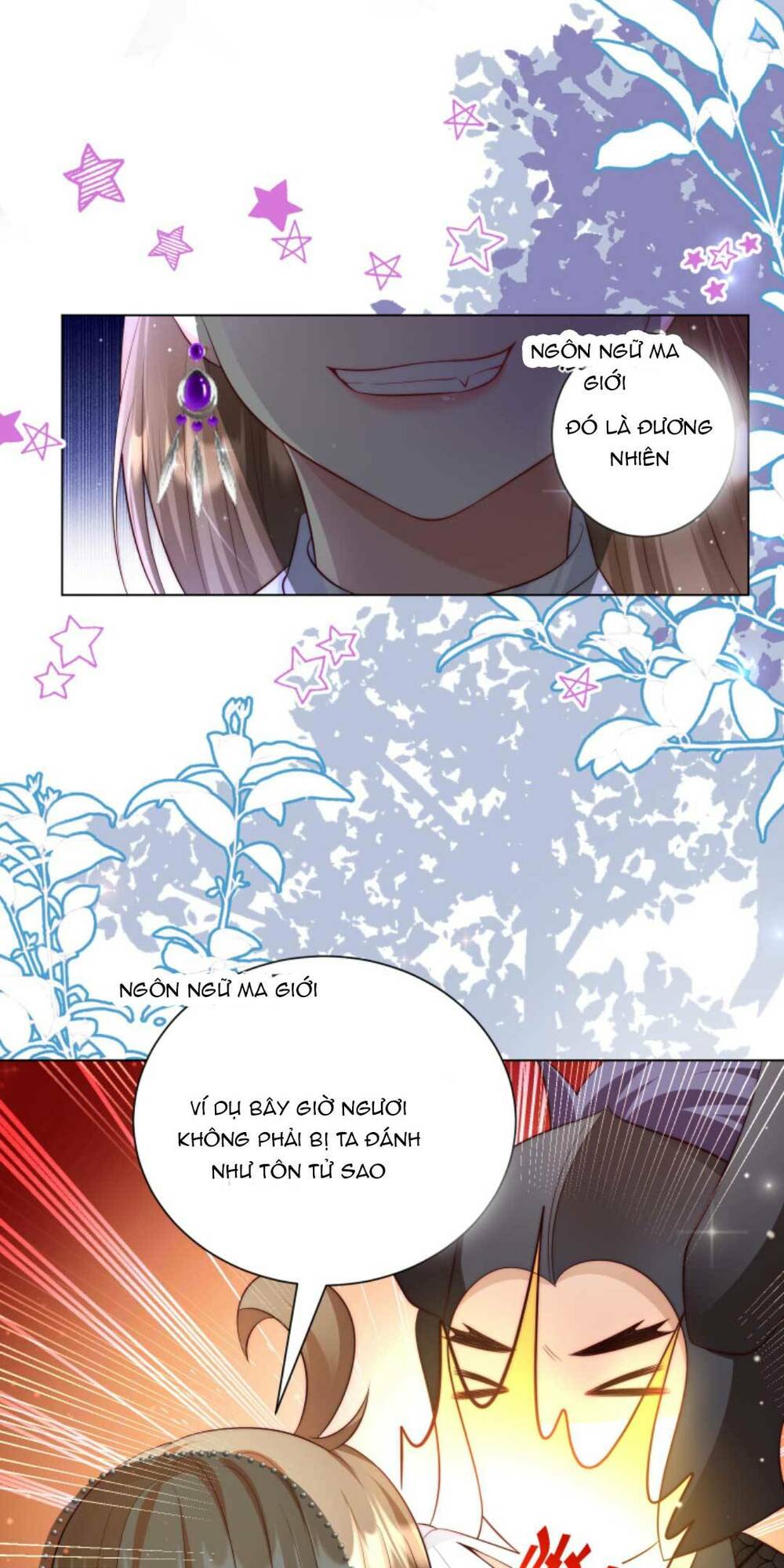 Tiểu Sư Muội Rõ Ràng Rất Mạnh, Nhưng Lại Quá Tấu Hề Chapter 153 - Trang 2