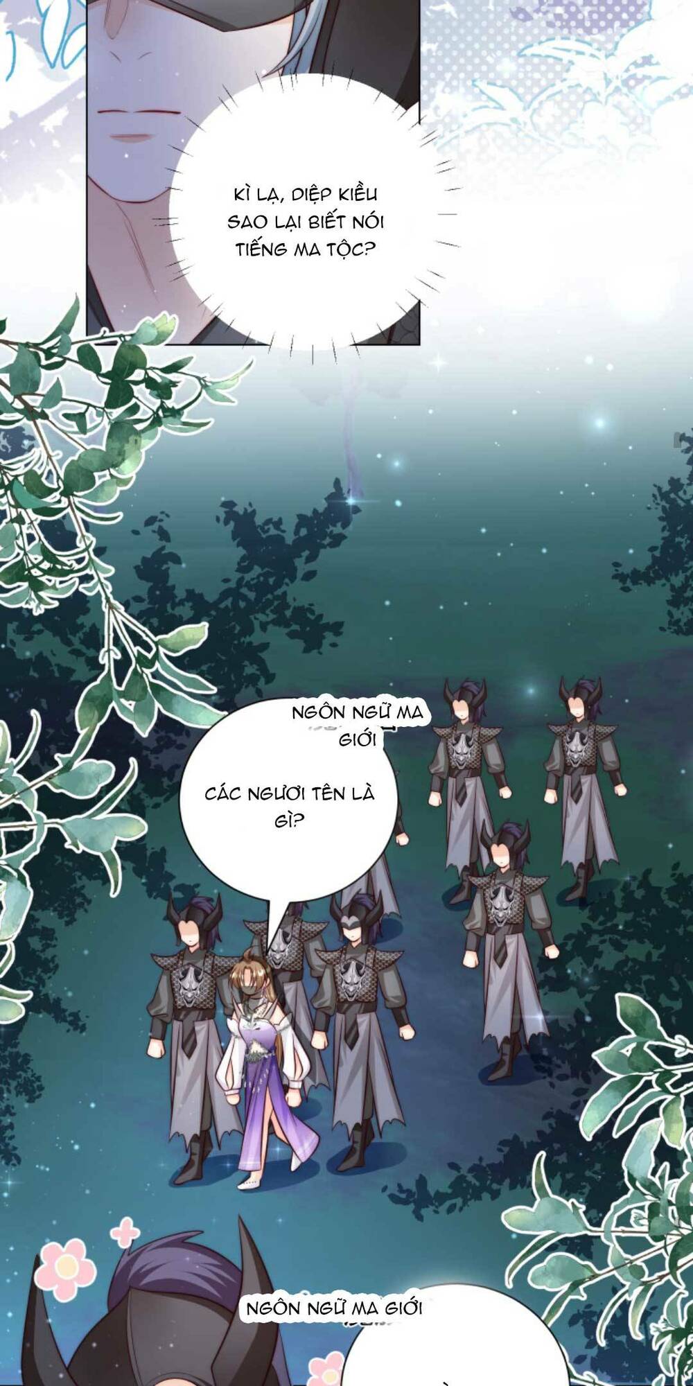 Tiểu Sư Muội Rõ Ràng Rất Mạnh, Nhưng Lại Quá Tấu Hề Chapter 153 - Trang 2