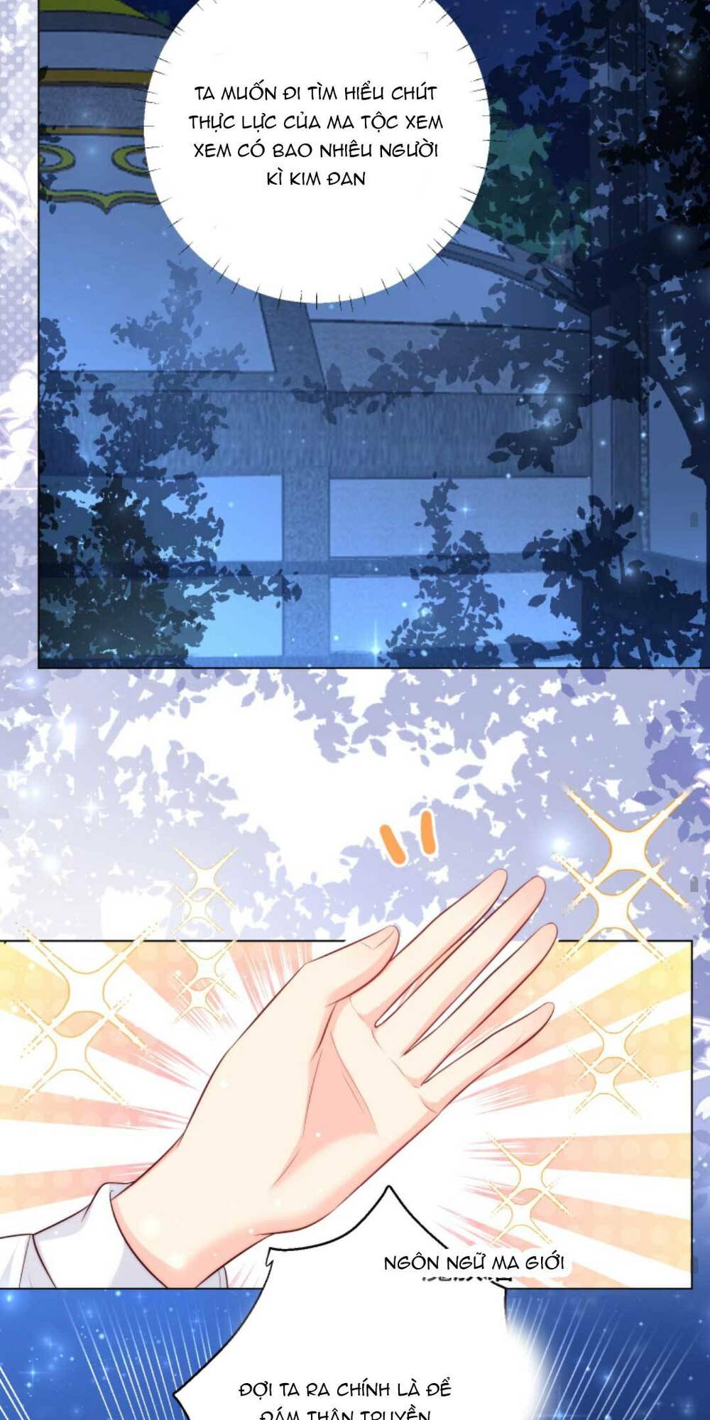 Tiểu Sư Muội Rõ Ràng Rất Mạnh, Nhưng Lại Quá Tấu Hề Chapter 153 - Trang 2