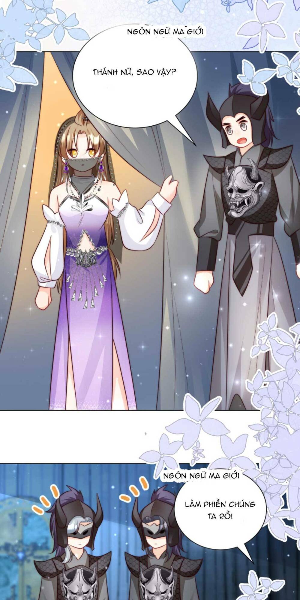 Tiểu Sư Muội Rõ Ràng Rất Mạnh, Nhưng Lại Quá Tấu Hề Chapter 153 - Trang 2