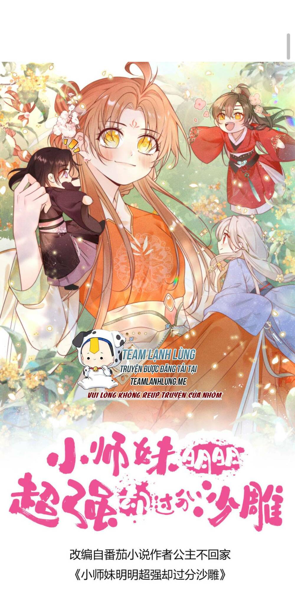 Tiểu Sư Muội Rõ Ràng Rất Mạnh, Nhưng Lại Quá Tấu Hề Chapter 155 - Trang 2