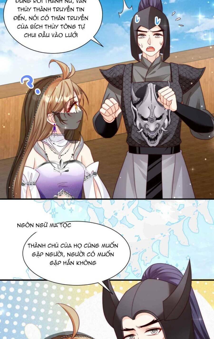 Tiểu Sư Muội Rõ Ràng Rất Mạnh, Nhưng Lại Quá Tấu Hề Chapter 158 - Trang 2