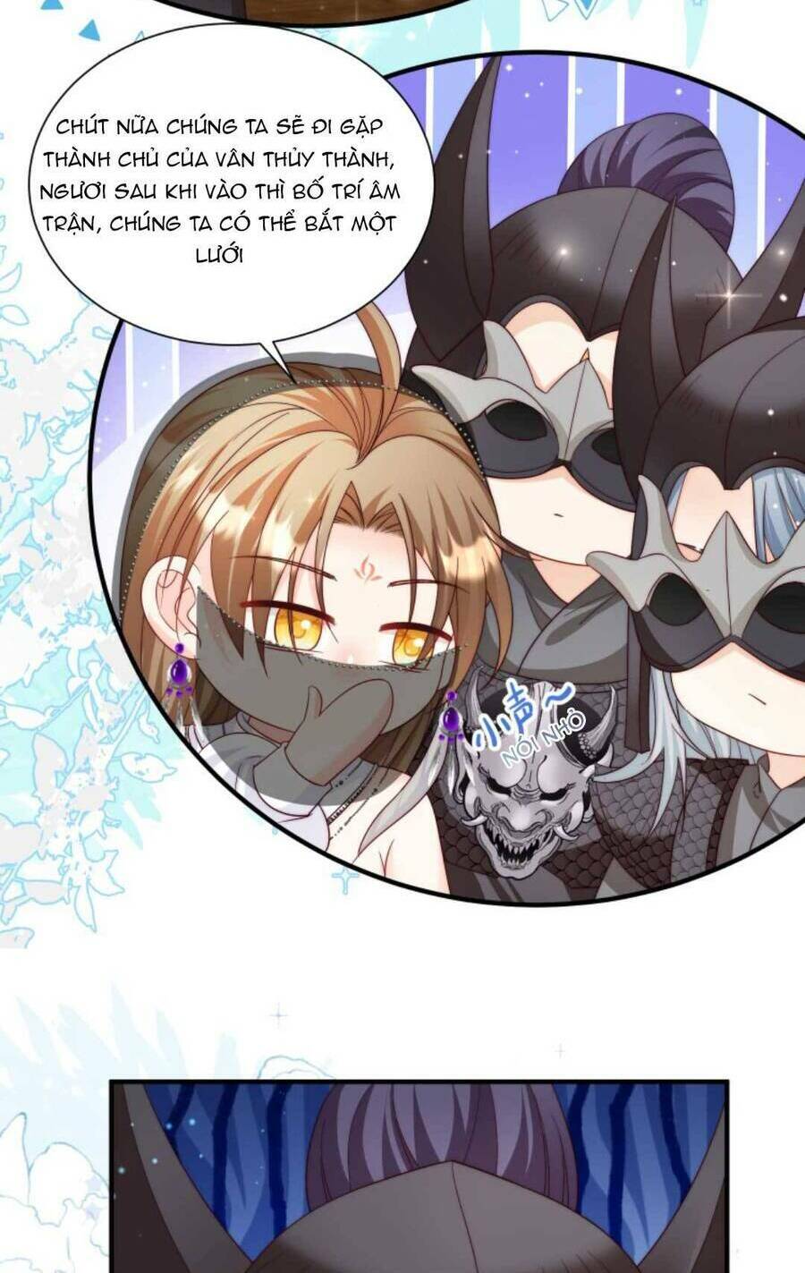 Tiểu Sư Muội Rõ Ràng Rất Mạnh, Nhưng Lại Quá Tấu Hề Chapter 158 - Trang 2