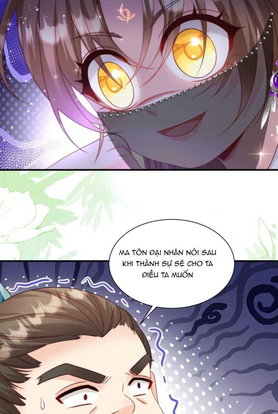 Tiểu Sư Muội Rõ Ràng Rất Mạnh, Nhưng Lại Quá Tấu Hề Chapter 158 - Trang 2