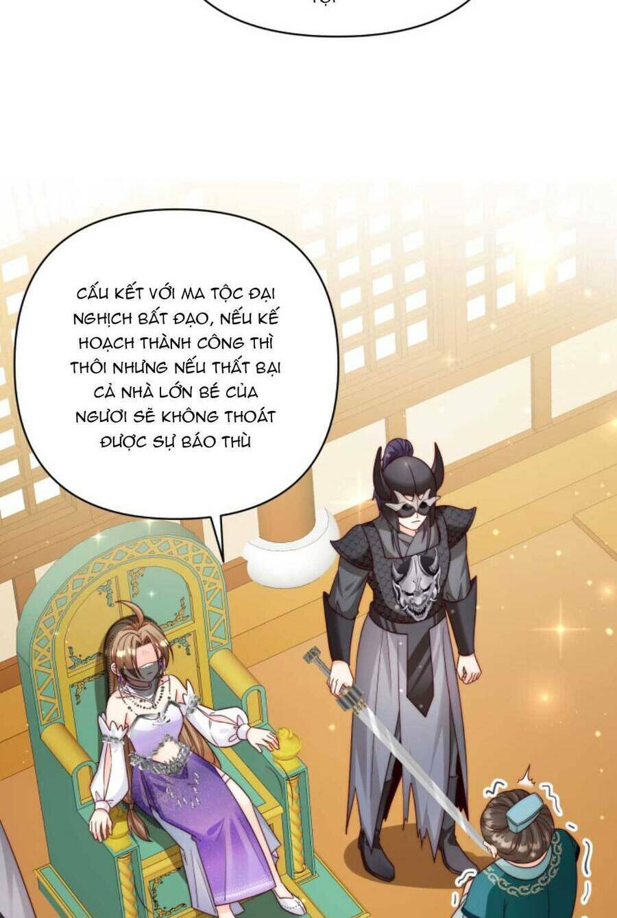 Tiểu Sư Muội Rõ Ràng Rất Mạnh, Nhưng Lại Quá Tấu Hề Chapter 158 - Trang 2