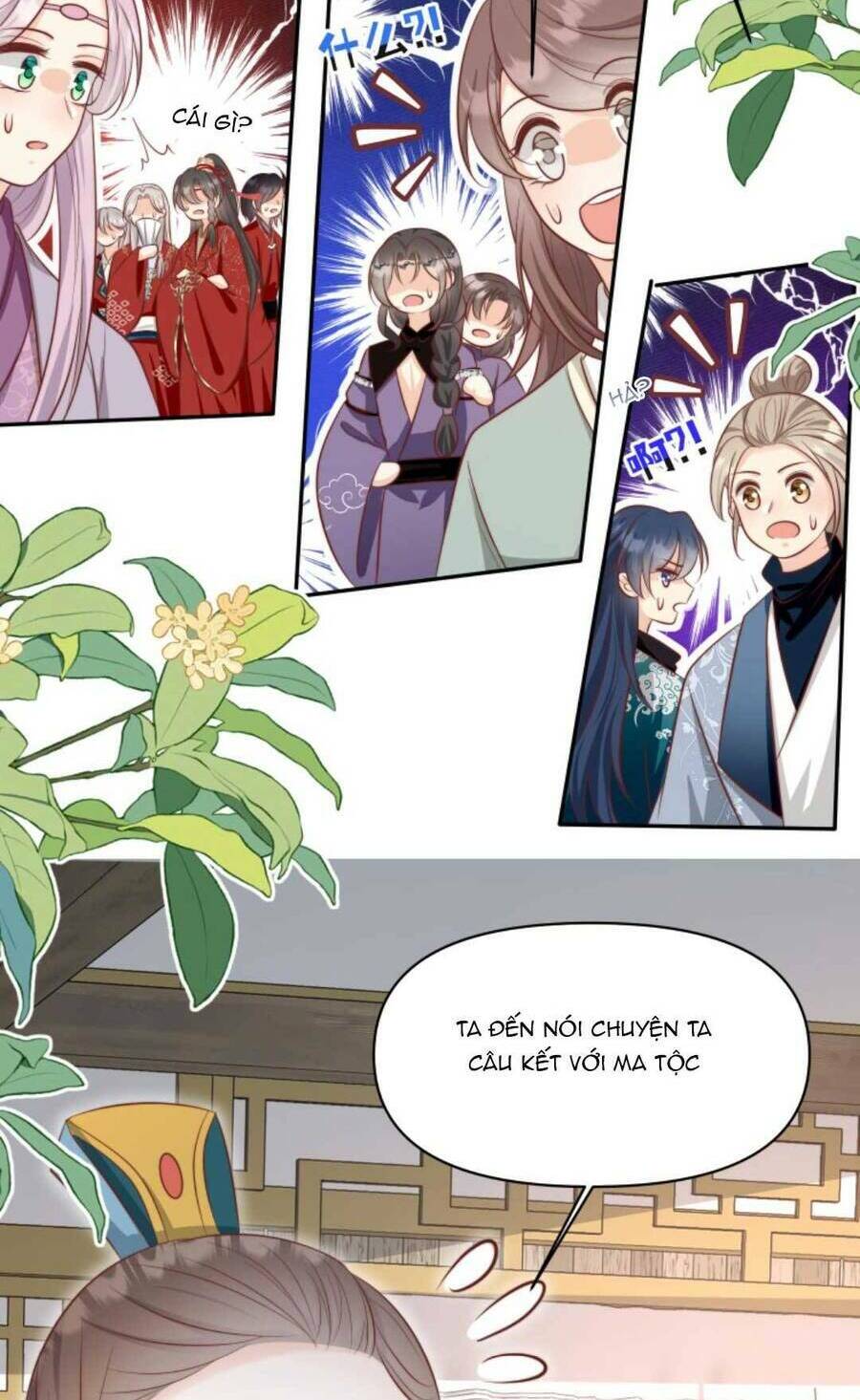 Tiểu Sư Muội Rõ Ràng Rất Mạnh, Nhưng Lại Quá Tấu Hề Chapter 159 - Trang 2