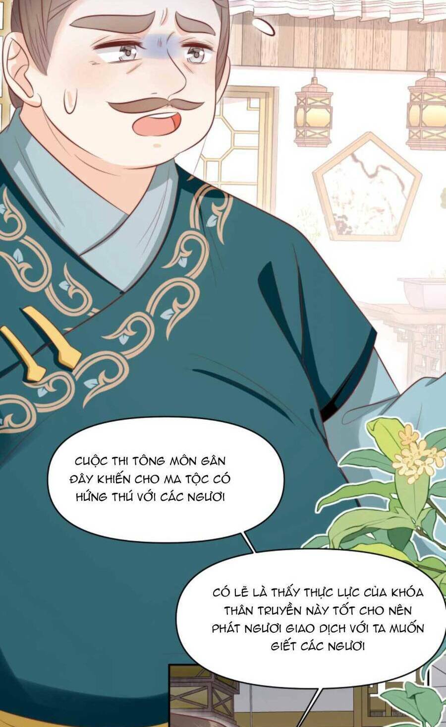 Tiểu Sư Muội Rõ Ràng Rất Mạnh, Nhưng Lại Quá Tấu Hề Chapter 159 - Trang 2