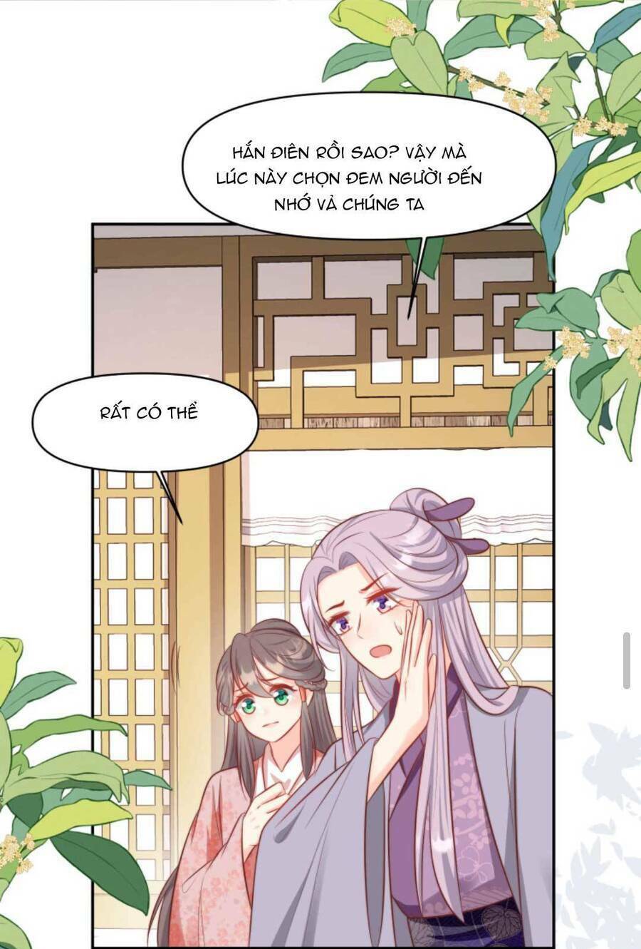 Tiểu Sư Muội Rõ Ràng Rất Mạnh, Nhưng Lại Quá Tấu Hề Chapter 159 - Trang 2