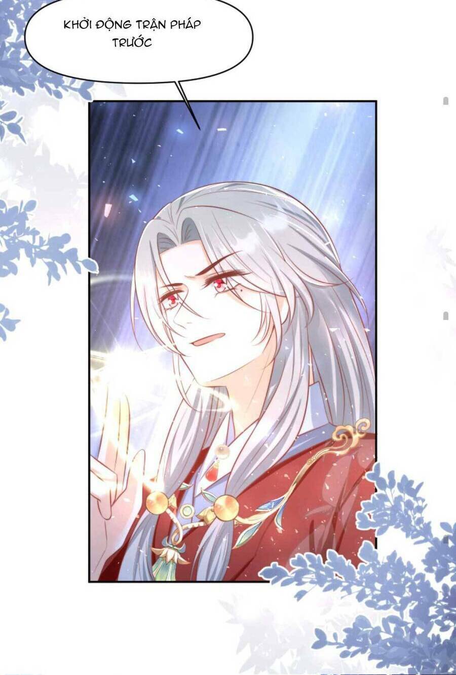 Tiểu Sư Muội Rõ Ràng Rất Mạnh, Nhưng Lại Quá Tấu Hề Chapter 159 - Trang 2