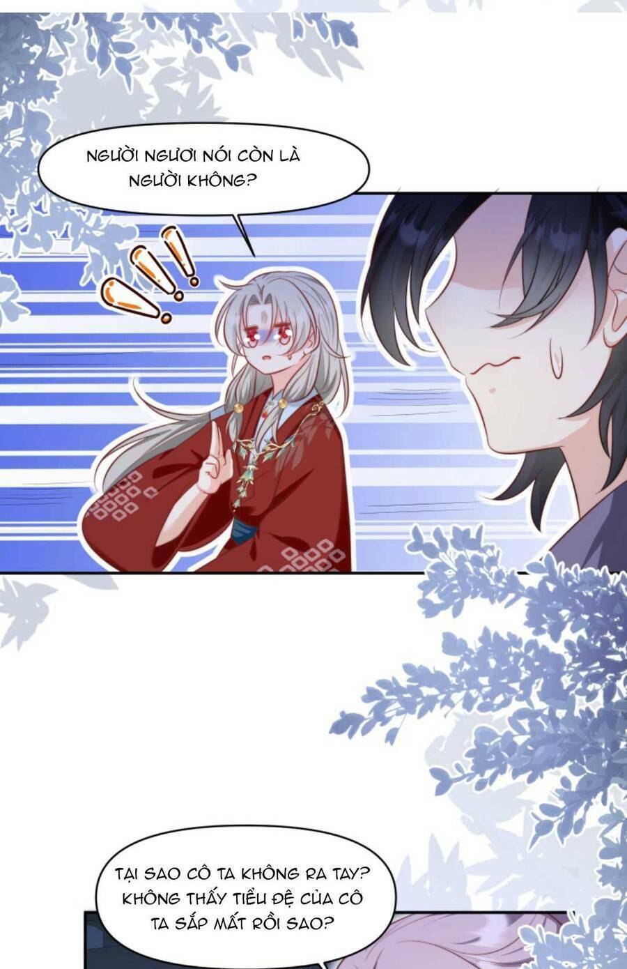 Tiểu Sư Muội Rõ Ràng Rất Mạnh, Nhưng Lại Quá Tấu Hề Chapter 159 - Trang 2