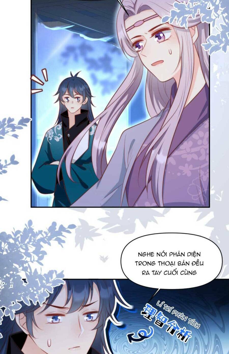 Tiểu Sư Muội Rõ Ràng Rất Mạnh, Nhưng Lại Quá Tấu Hề Chapter 159 - Trang 2