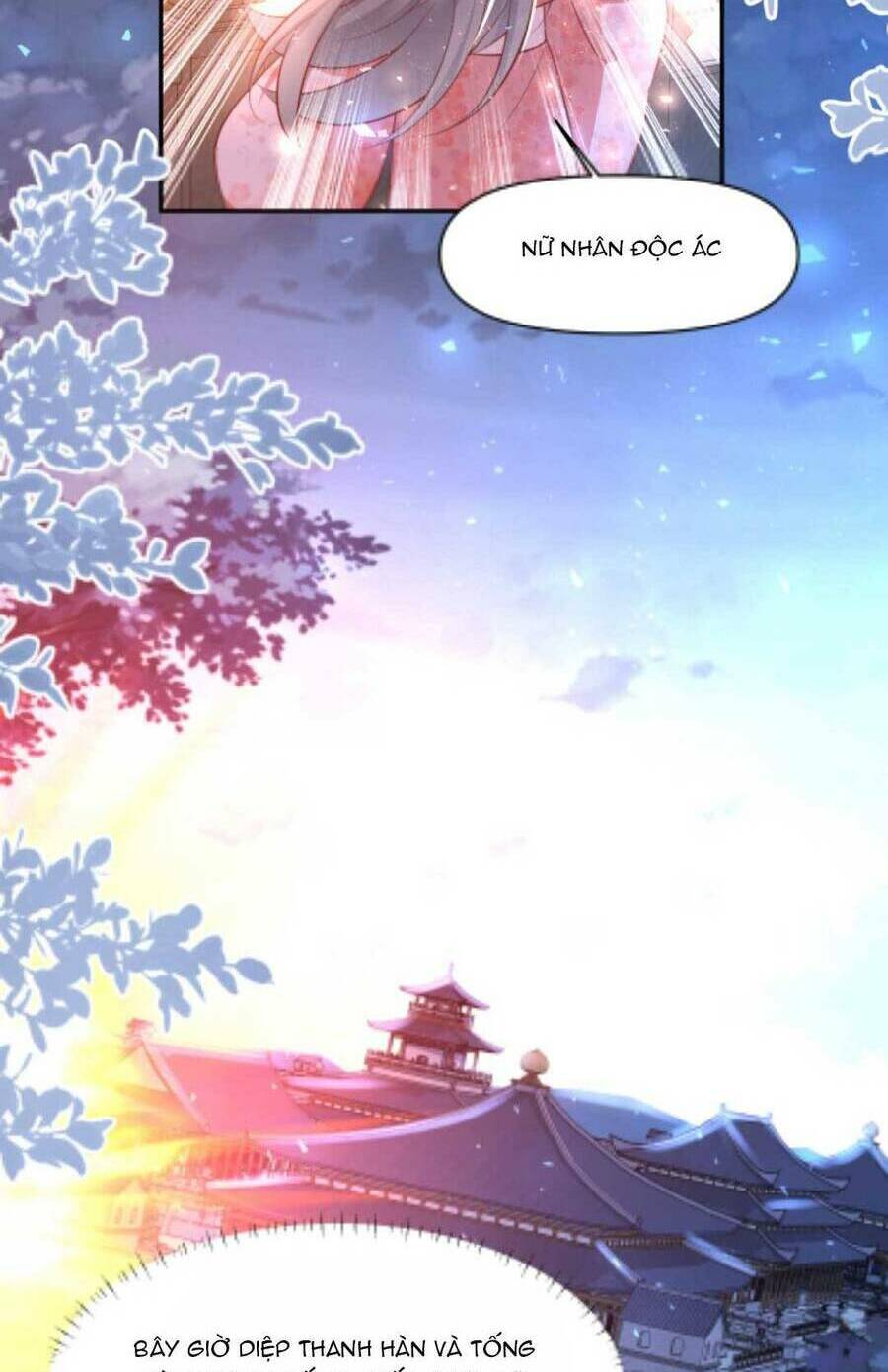 Tiểu Sư Muội Rõ Ràng Rất Mạnh, Nhưng Lại Quá Tấu Hề Chapter 159 - Trang 2