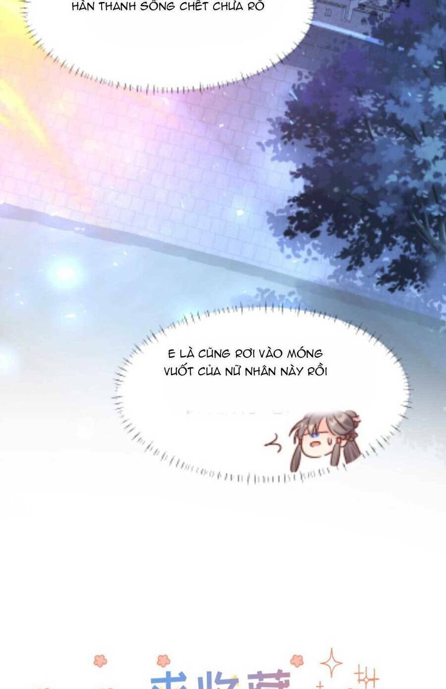 Tiểu Sư Muội Rõ Ràng Rất Mạnh, Nhưng Lại Quá Tấu Hề Chapter 159 - Trang 2