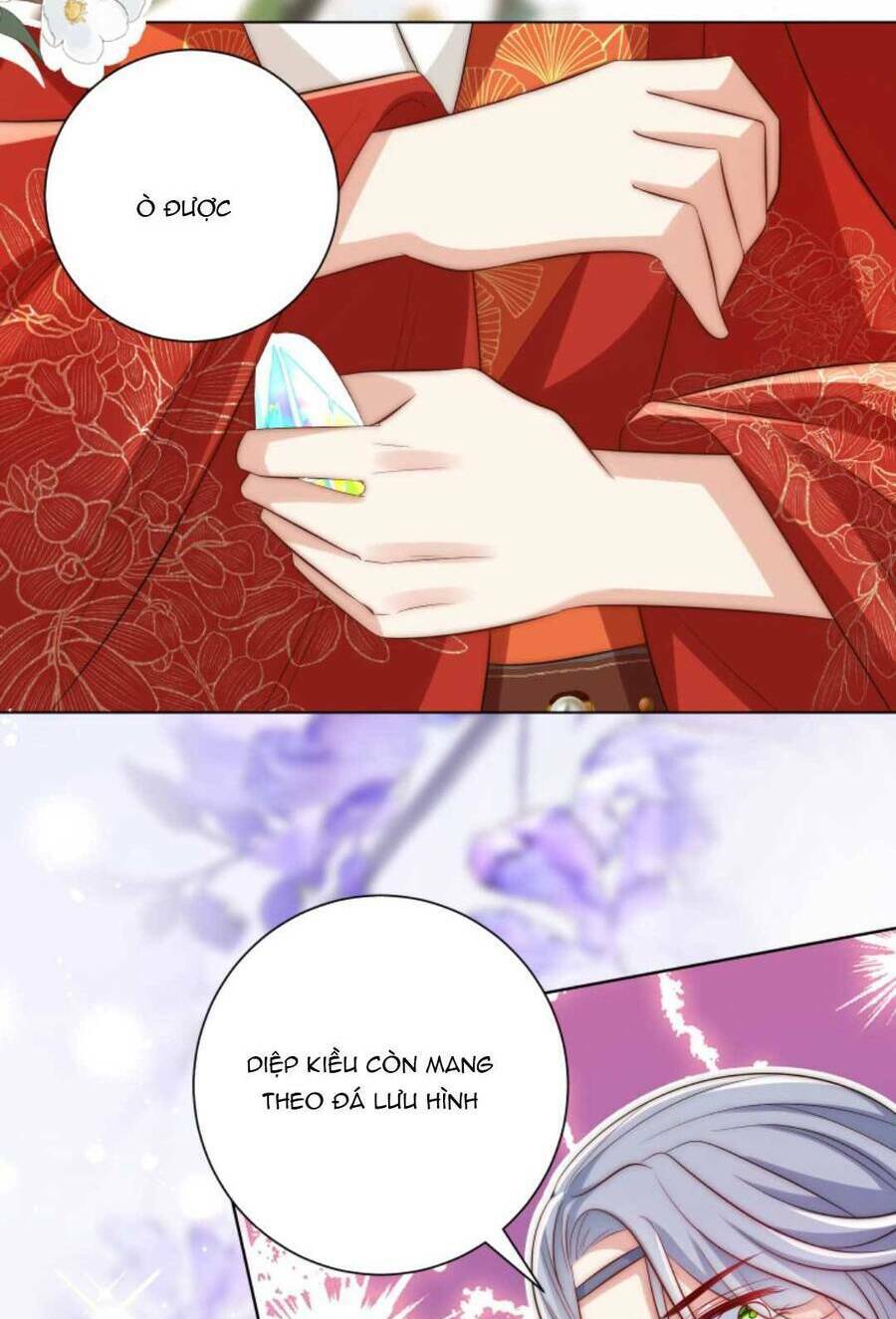 Tiểu Sư Muội Rõ Ràng Rất Mạnh, Nhưng Lại Quá Tấu Hề Chapter 161 - Trang 2