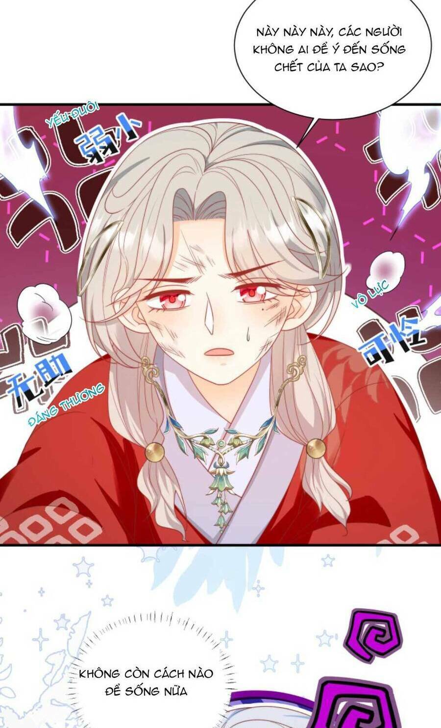 Tiểu Sư Muội Rõ Ràng Rất Mạnh, Nhưng Lại Quá Tấu Hề Chapter 164 - Trang 2