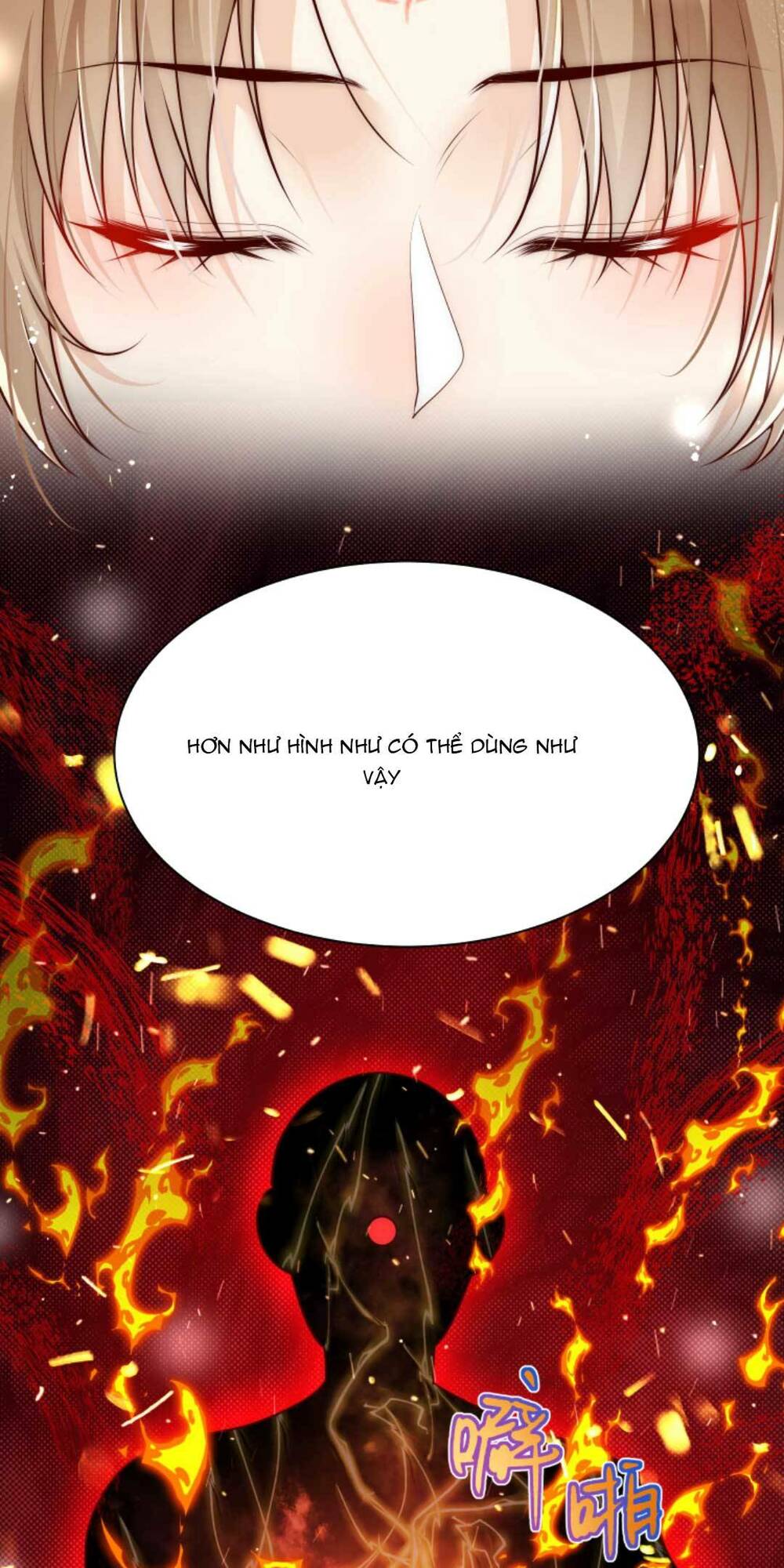 Tiểu Sư Muội Rõ Ràng Rất Mạnh, Nhưng Lại Quá Tấu Hề Chapter 165 - Trang 2