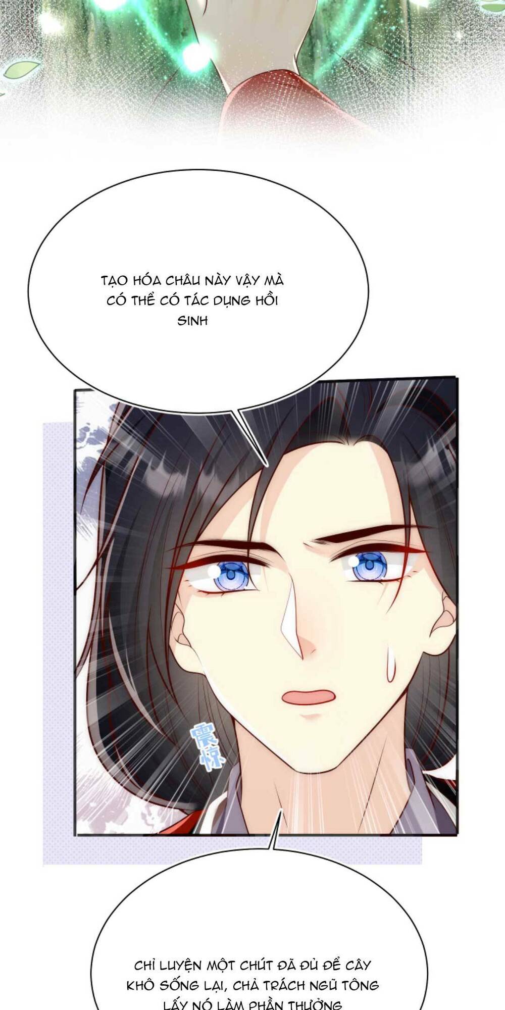 Tiểu Sư Muội Rõ Ràng Rất Mạnh, Nhưng Lại Quá Tấu Hề Chapter 165 - Trang 2