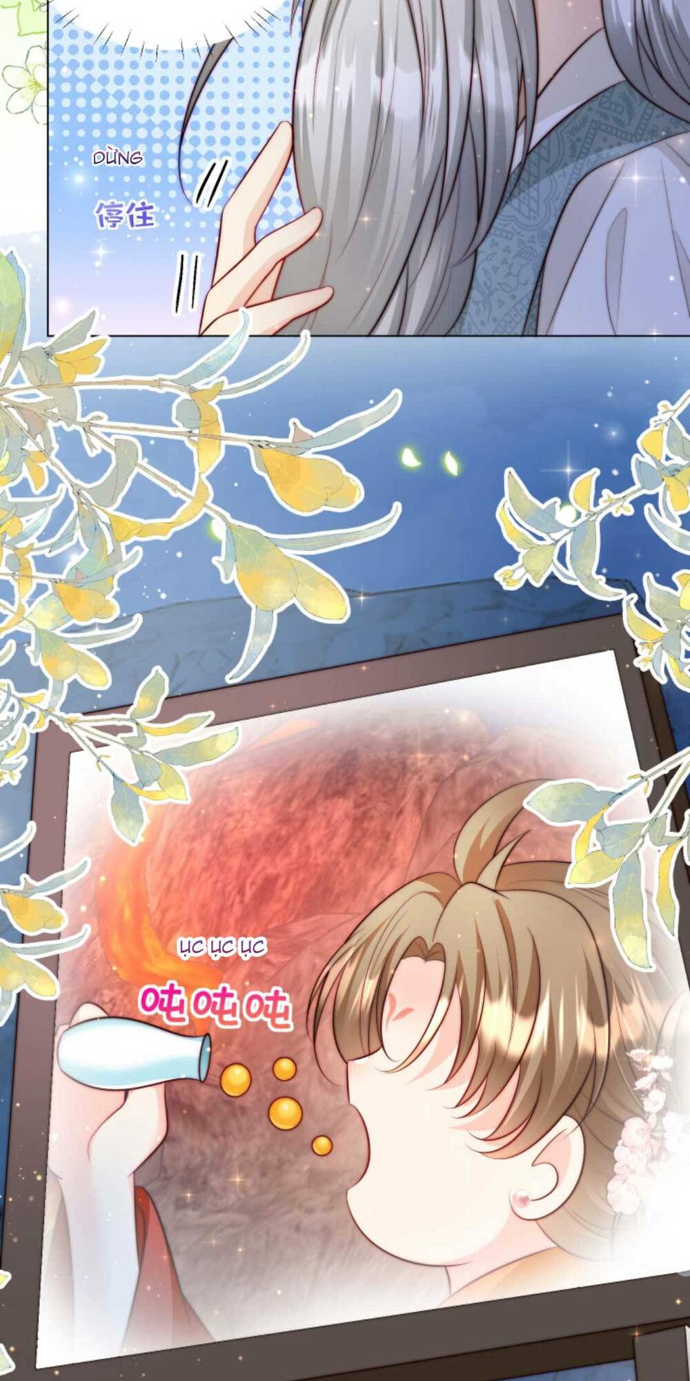 Tiểu Sư Muội Rõ Ràng Rất Mạnh, Nhưng Lại Quá Tấu Hề Chapter 171 - Trang 2