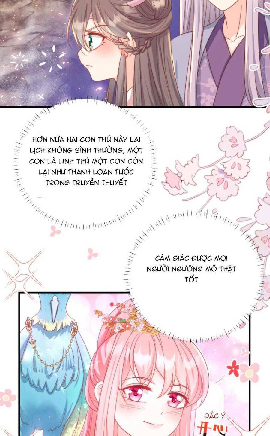 Tiểu Sư Muội Rõ Ràng Rất Mạnh, Nhưng Lại Quá Tấu Hề Chapter 173 - Trang 2