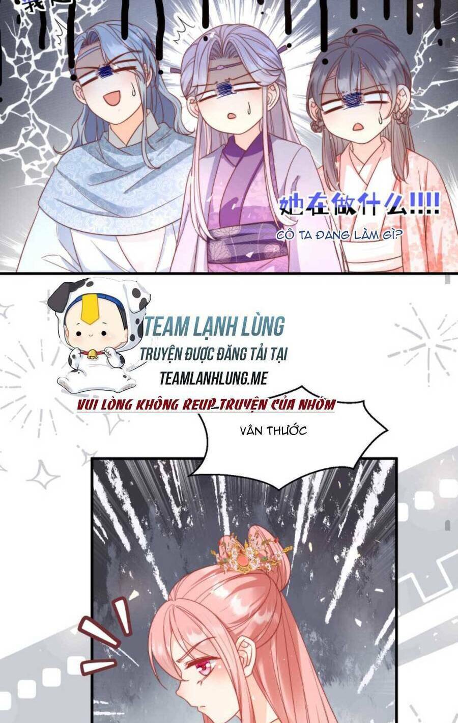 Tiểu Sư Muội Rõ Ràng Rất Mạnh, Nhưng Lại Quá Tấu Hề Chapter 173 - Trang 2