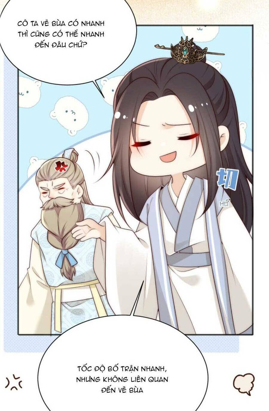 Tiểu Sư Muội Rõ Ràng Rất Mạnh, Nhưng Lại Quá Tấu Hề Chapter 175 - Trang 2