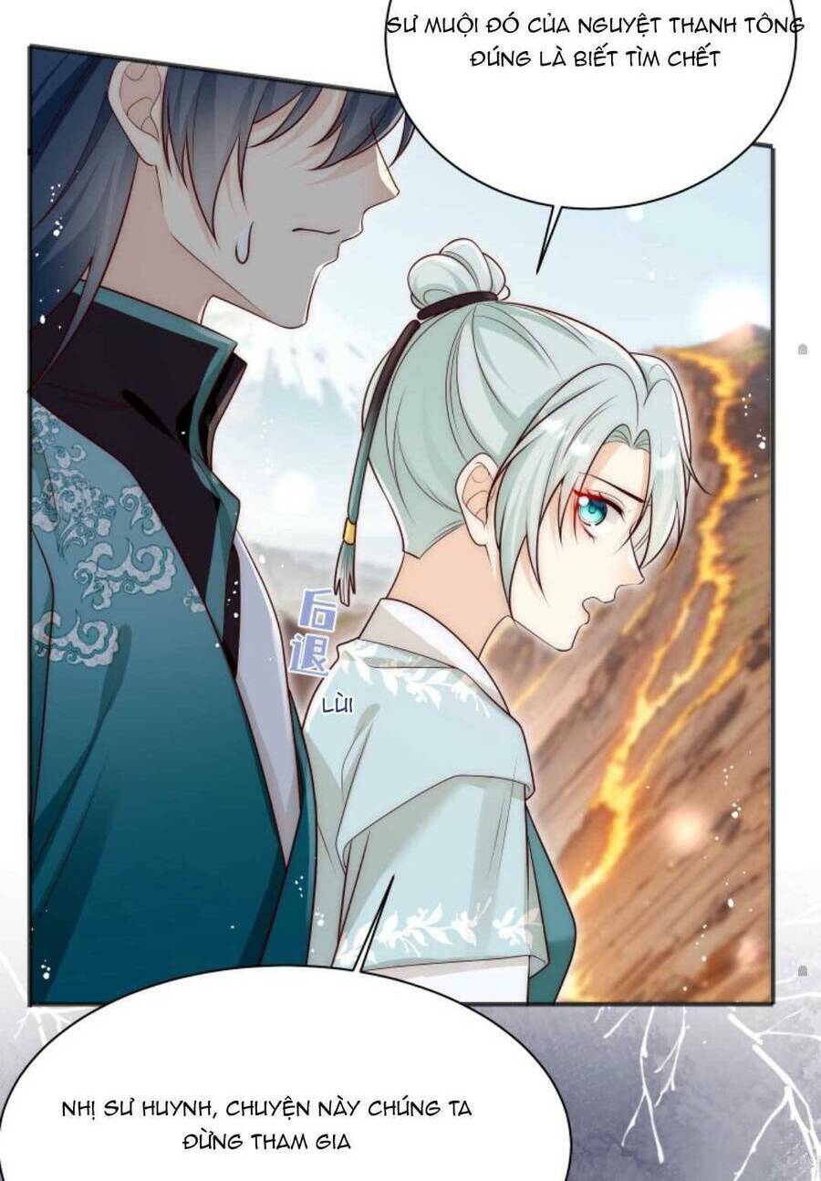 Tiểu Sư Muội Rõ Ràng Rất Mạnh, Nhưng Lại Quá Tấu Hề Chapter 175 - Trang 2