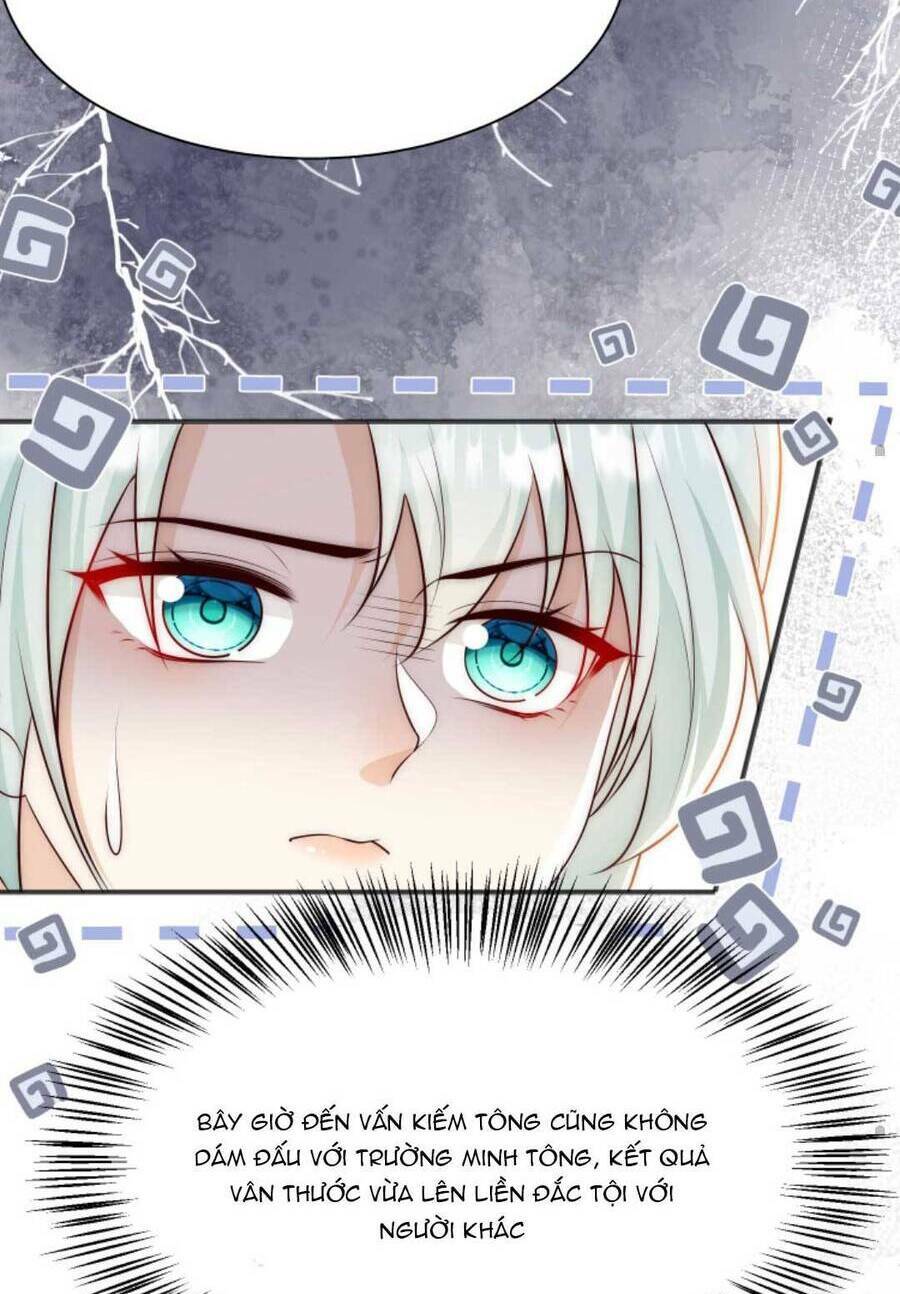 Tiểu Sư Muội Rõ Ràng Rất Mạnh, Nhưng Lại Quá Tấu Hề Chapter 175 - Trang 2