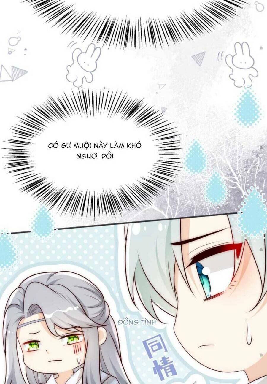 Tiểu Sư Muội Rõ Ràng Rất Mạnh, Nhưng Lại Quá Tấu Hề Chapter 175 - Trang 2