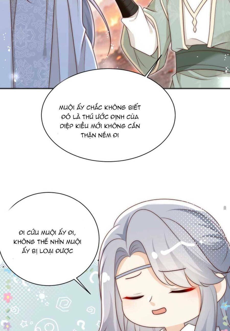 Tiểu Sư Muội Rõ Ràng Rất Mạnh, Nhưng Lại Quá Tấu Hề Chapter 175 - Trang 2