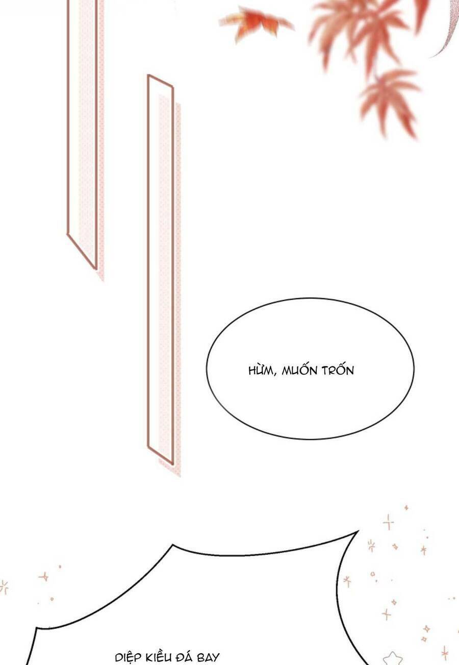 Tiểu Sư Muội Rõ Ràng Rất Mạnh, Nhưng Lại Quá Tấu Hề Chapter 175 - Trang 2