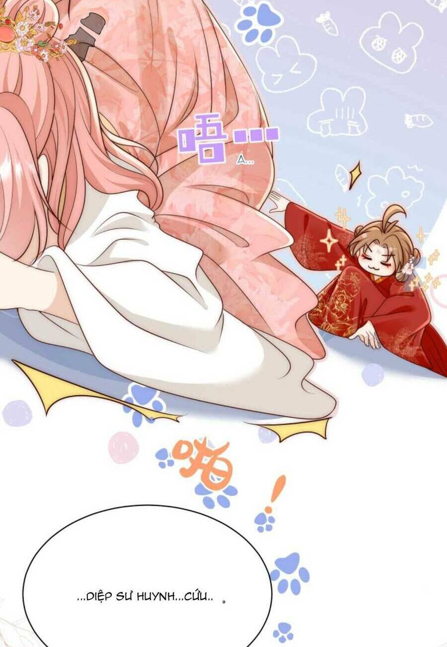 Tiểu Sư Muội Rõ Ràng Rất Mạnh, Nhưng Lại Quá Tấu Hề Chapter 175 - Trang 2