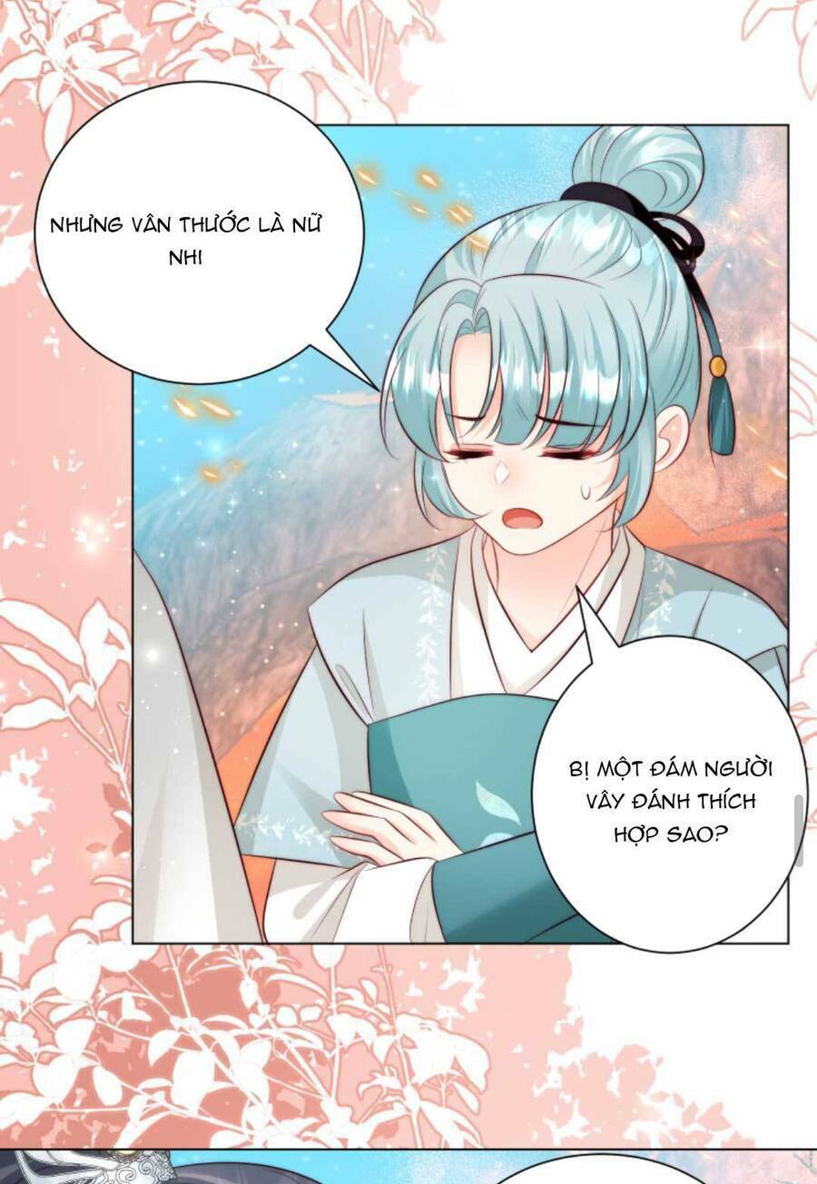 Tiểu Sư Muội Rõ Ràng Rất Mạnh, Nhưng Lại Quá Tấu Hề Chapter 177 - Trang 2