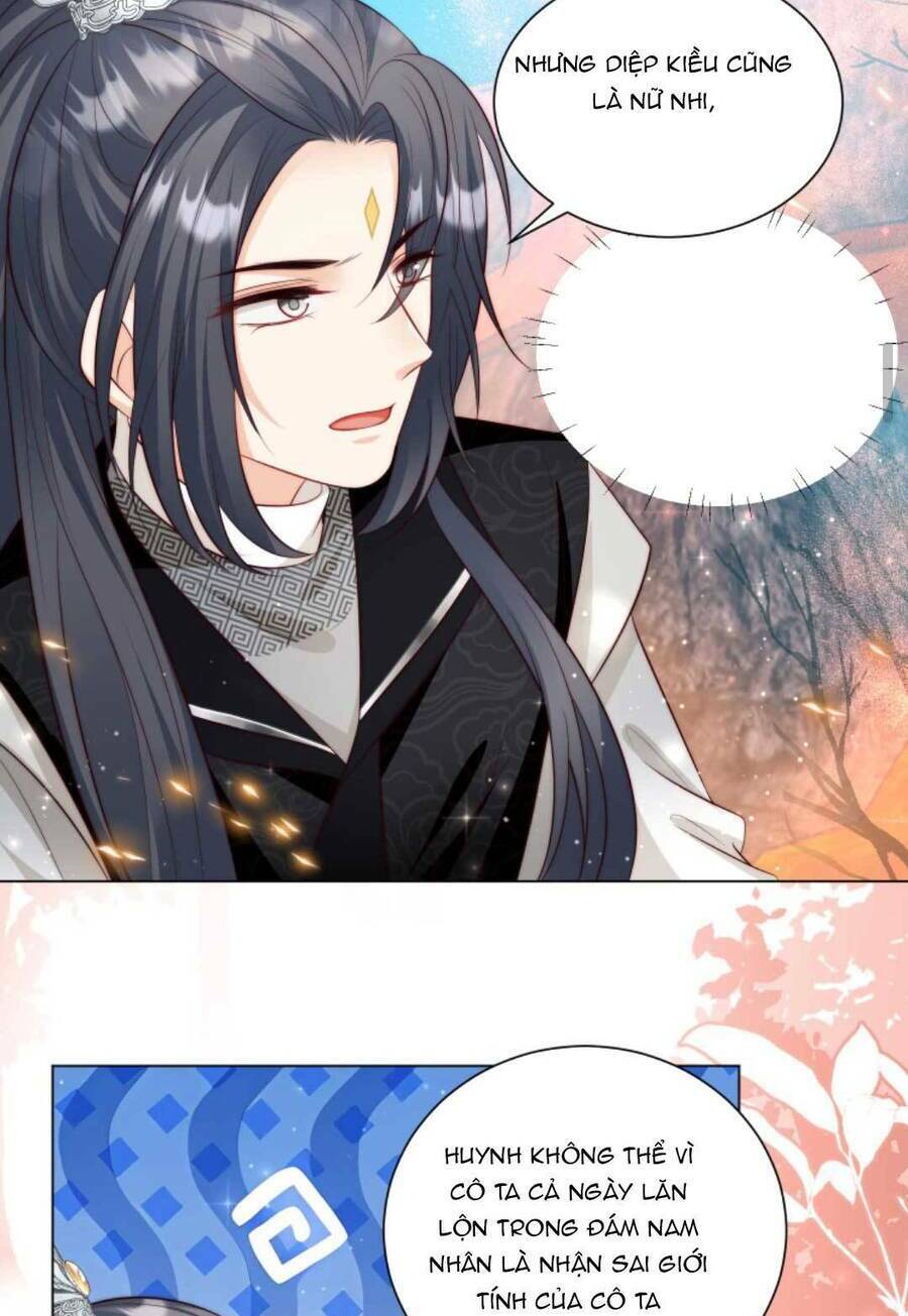 Tiểu Sư Muội Rõ Ràng Rất Mạnh, Nhưng Lại Quá Tấu Hề Chapter 177 - Trang 2