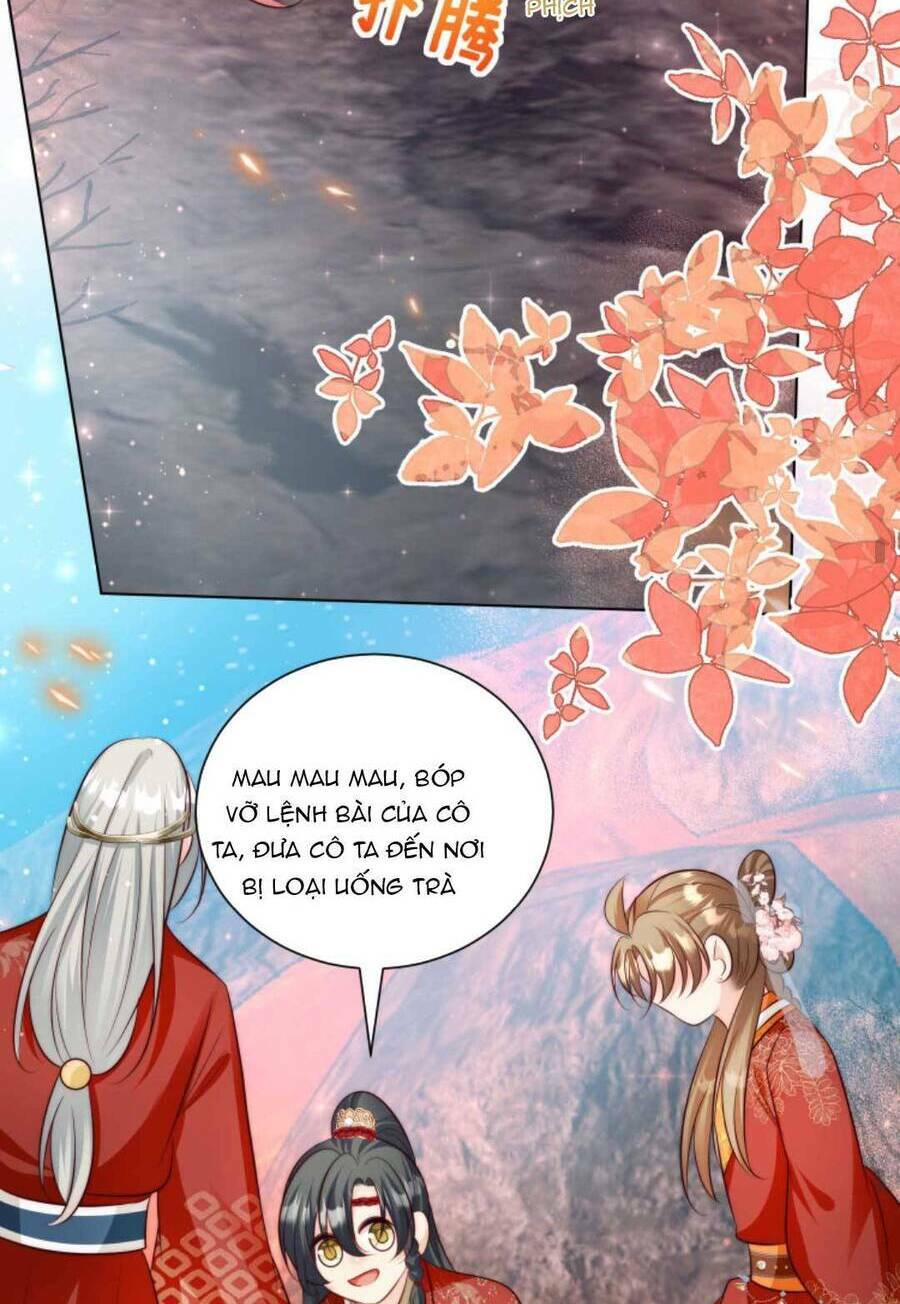 Tiểu Sư Muội Rõ Ràng Rất Mạnh, Nhưng Lại Quá Tấu Hề Chapter 177 - Trang 2