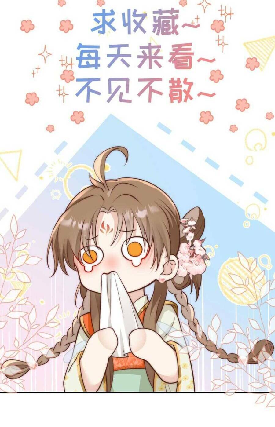 Tiểu Sư Muội Rõ Ràng Rất Mạnh, Nhưng Lại Quá Tấu Hề Chapter 177 - Trang 2