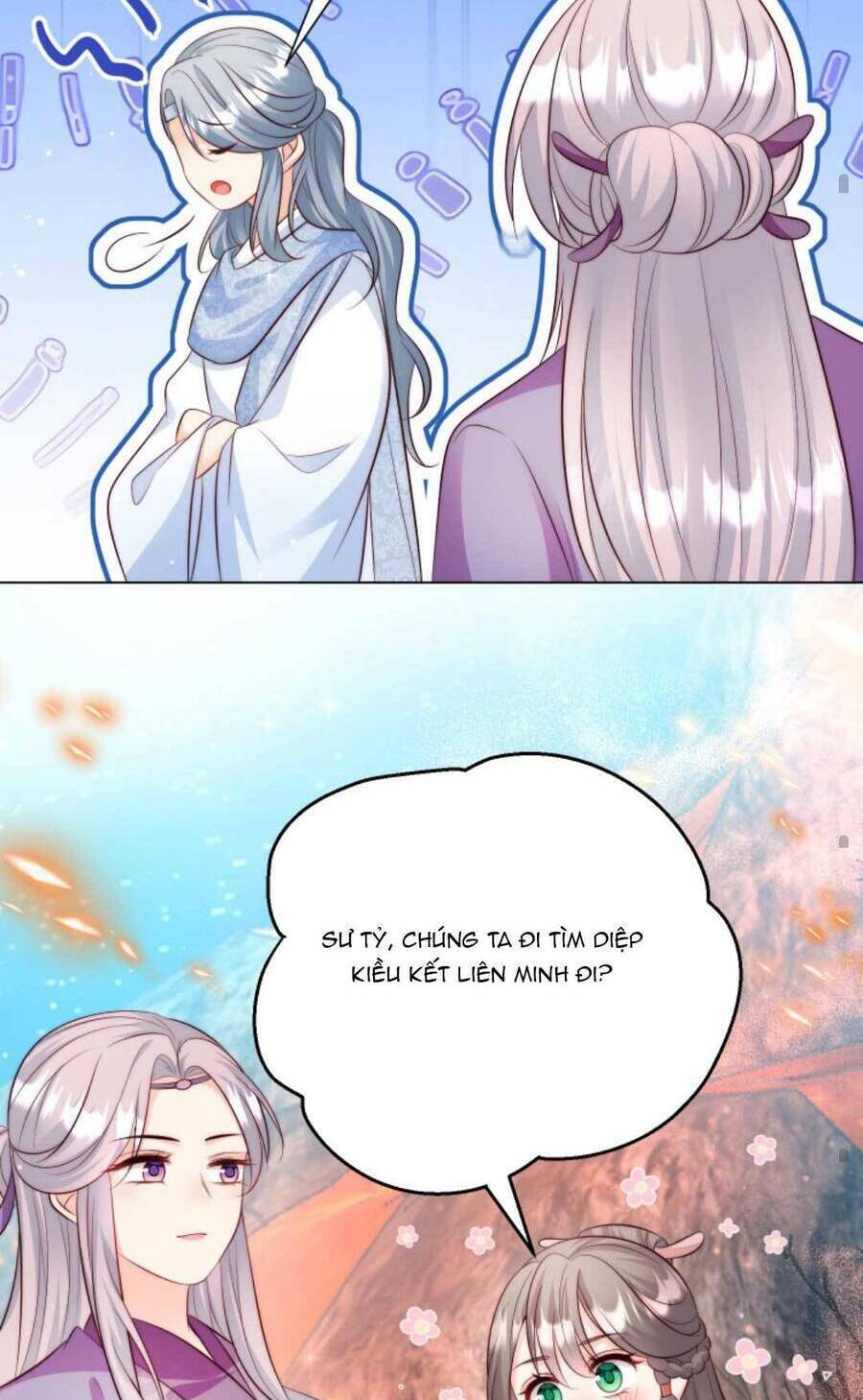 Tiểu Sư Muội Rõ Ràng Rất Mạnh, Nhưng Lại Quá Tấu Hề Chapter 178 - Trang 2