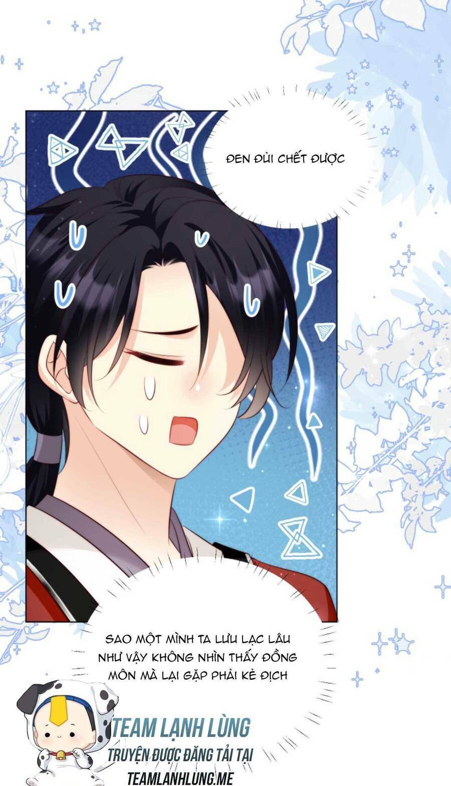 Tiểu Sư Muội Rõ Ràng Rất Mạnh, Nhưng Lại Quá Tấu Hề Chapter 178 - Trang 2