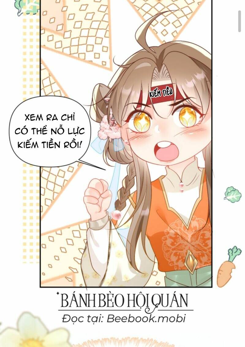 Tiểu Sư Muội Rõ Ràng Rất Mạnh, Nhưng Lại Quá Tấu Hề Chapter 2 - Trang 2